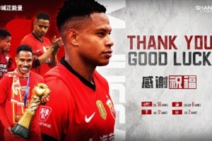 【感谢 祝福】 球员马修斯·茹萨正式离队