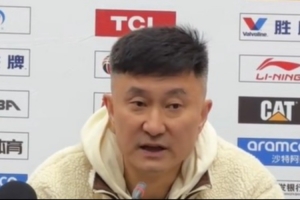 杜锋：每场都很难打 年轻球员在轮转中还是出现问题 希望继续成长
