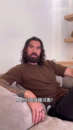 今天对上了！亚当斯此前：如斯普利特安排杨瀚森和他对位会很吃惊