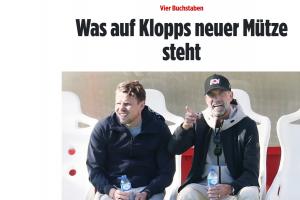 图片报解释克洛普帽子上的英文缩写：意为“强度是我们的标志”