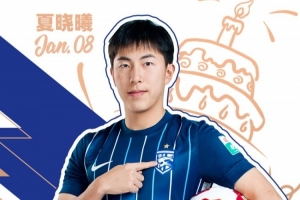 今天是夏晓曦的生日，祝他生日快乐