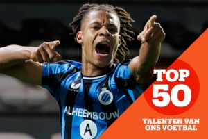 罗马诺：布伦特福德1000万欧签18岁布鲁日中锋凯·弗罗HWG！