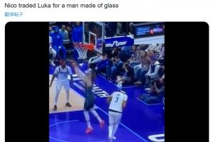 浓眉叕伤了！侠蜜吐槽：尼科用东契奇换了个玻璃人