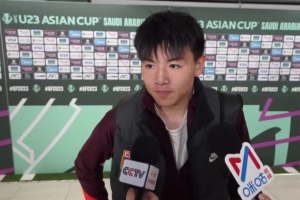 U23队长徐彬：平局不是最好的结果但可以接受，下场还是很有信心