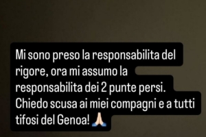 对米兰罚丢点球！斯坦丘道歉：承担罚点责任，也承担丢2分的责任