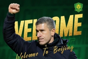 足球报：蒙哥马利是国安队史第二位“亚洲洋帅”，新赛季备受期待
