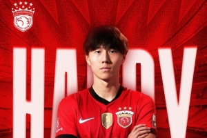 今天是海港足球俱乐部一线队球员孟敬朝的生日，祝他生日快乐！