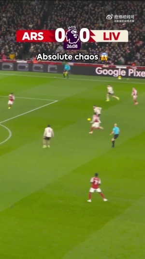 Squawka：自上赛季开始，英超各队击中门框次数排行