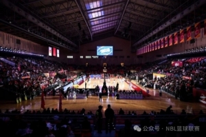 星火传承 闪耀遵义 │ 2025-2026 NBL联赛全明星周末将落地遵义