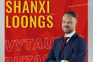 山西男篮官方：维陶塔斯·布扎斯将加入教练组 担任助理教练一职