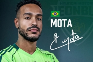 巴西中锋布鲁诺·莫塔加盟全北现代，近期曾与申花传绯闻