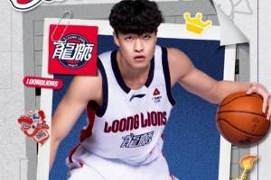 期待你继续成长！祝张科迪21岁生日快乐！🎂🎂🎂