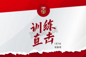 中国U–23男足备战小组赛第二轮，徐彬：身体和心理上都准备好了