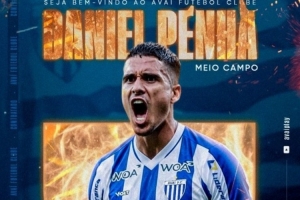 官方：前大连英博外援丹尼尔·佩尼亚加盟巴乙阿瓦伊