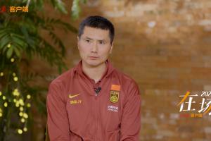 邵佳一：留洋不是越早越好，还是应该先在国内站住脚跟