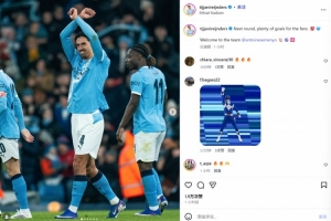 远射建功！赖因德斯社媒：为球迷奉献了很多进球，欢迎塞梅尼奥！