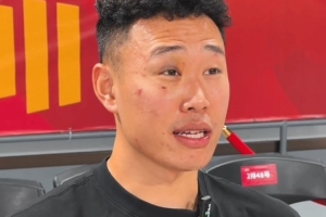 球迷让我们更有动力