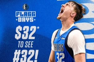 弗拉格日！独行侠主场门票促销：32美元即可现场观看状元打球