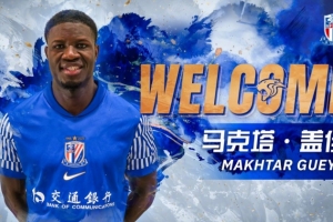 马克塔·盖伊正式加盟上海申花足球俱乐部