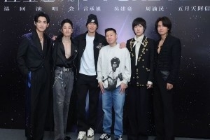 F6来啦！林书豪&欧阳靖看F3+阿信演唱会：吴建豪为你无比骄傲！