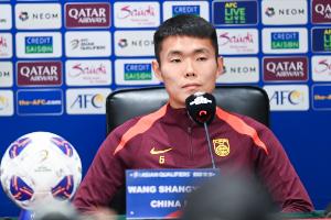 北青：王上源因腰伤缺席国足迪拜拉练，塞尔吉尼奥已与球队会合
