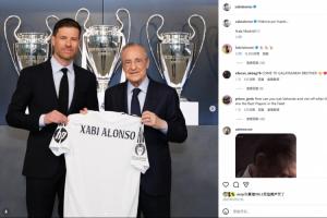 阿隆索社媒置顶仍是签约皇马时的动态，并配文：历史正待书写...