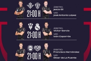 国王杯部分场次裁判安排：维克托·加西亚执法皇马客战阿尔瓦塞特