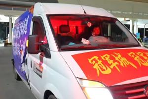 永州向南通送数万斤脐橙获赠试卷：从一年级到高三都有