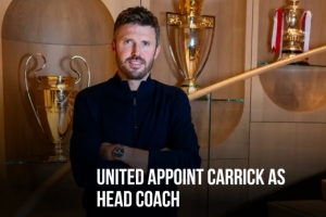曼联总监：卡里克深知在曼联取胜所需一切，能推动俱乐部持续成功