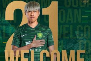 北京国安官方：茹子楠、阿不都海米提、贾非凡和邓捷夫加盟球队