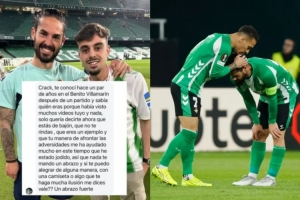 伊斯科鼓励视力障碍的贝蒂斯球迷：你对待逆境的方式对我帮助很大