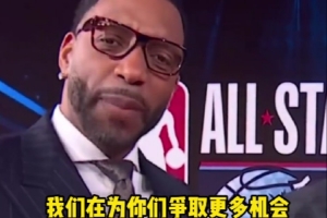 麦迪：戈登拉文当年都有很好的扣篮 现在的年轻人你们怎么回事？