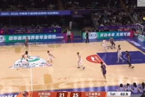 一箭穿心！孟子凯左侧弧顶接尼尔森分球 压哨三分命中