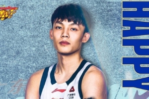 徐杰26岁生日！广东男篮官方晒图：祝杰师傅生日快乐！🎂