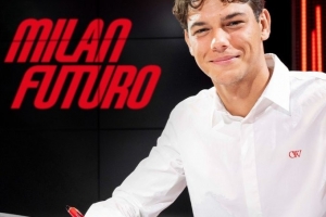 斯基拉：米兰小将杜图转会布加勒斯特迪纳摩，米兰有50%二转分成