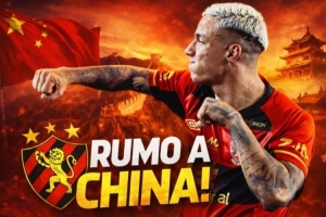 记者：武汉三镇提出租借巴西边锋卡洛斯·阿尔贝托，附带买断条款