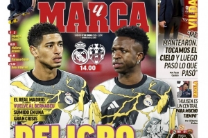 马卡头版：阿韦洛亚的伯纳乌执教首秀面临“火灾风险”