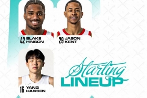 混音队再战蓝队首发：杨瀚森在列 搭档佩杜拉、库克、辛森、肯特