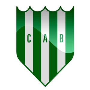 科尔多瓦中央后备队